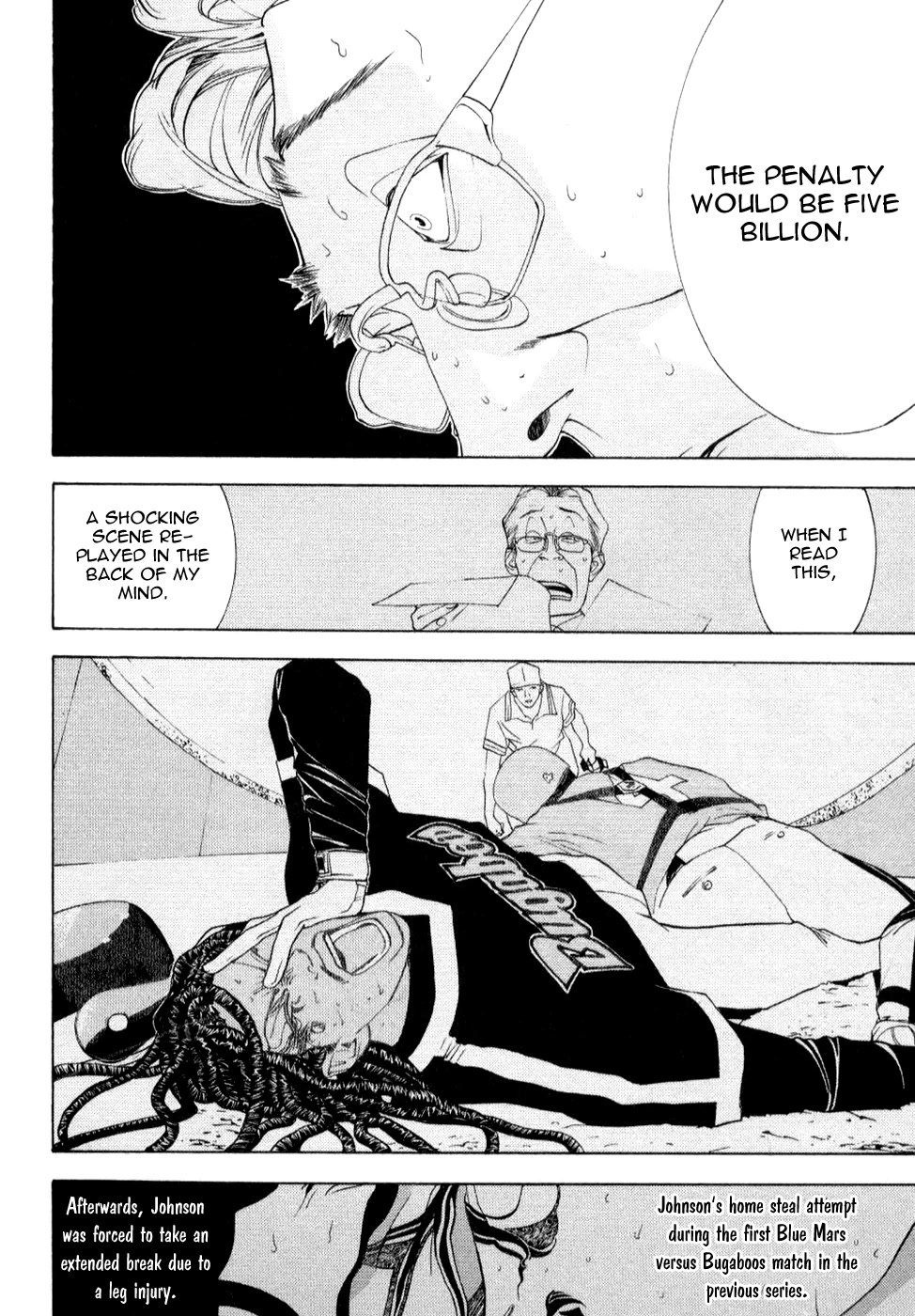One Outs Chapter 78 page 17 - Chapter 78: Blind Spot