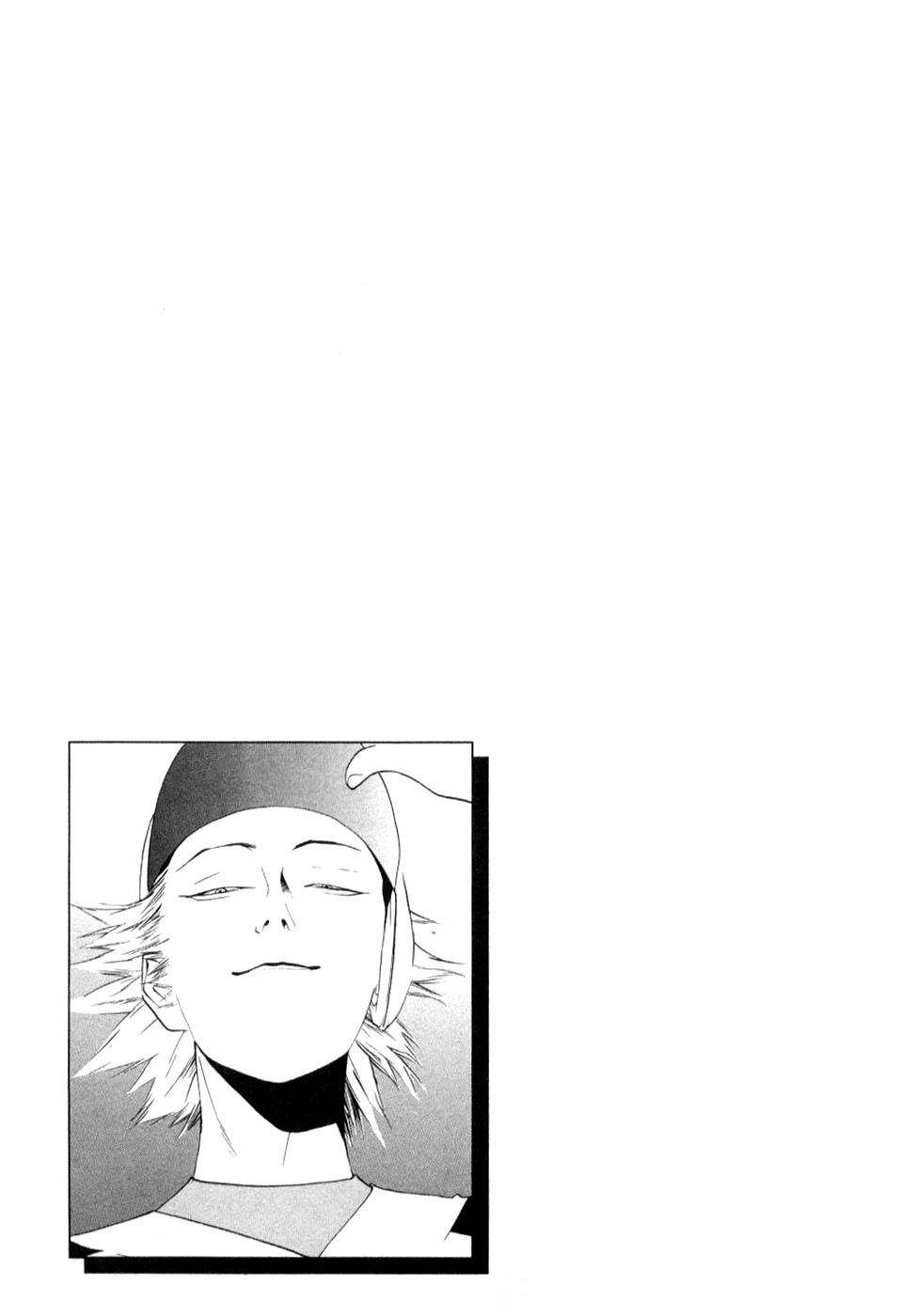 One Outs Chapter 78 page 24 - Chapter 78: Blind Spot
