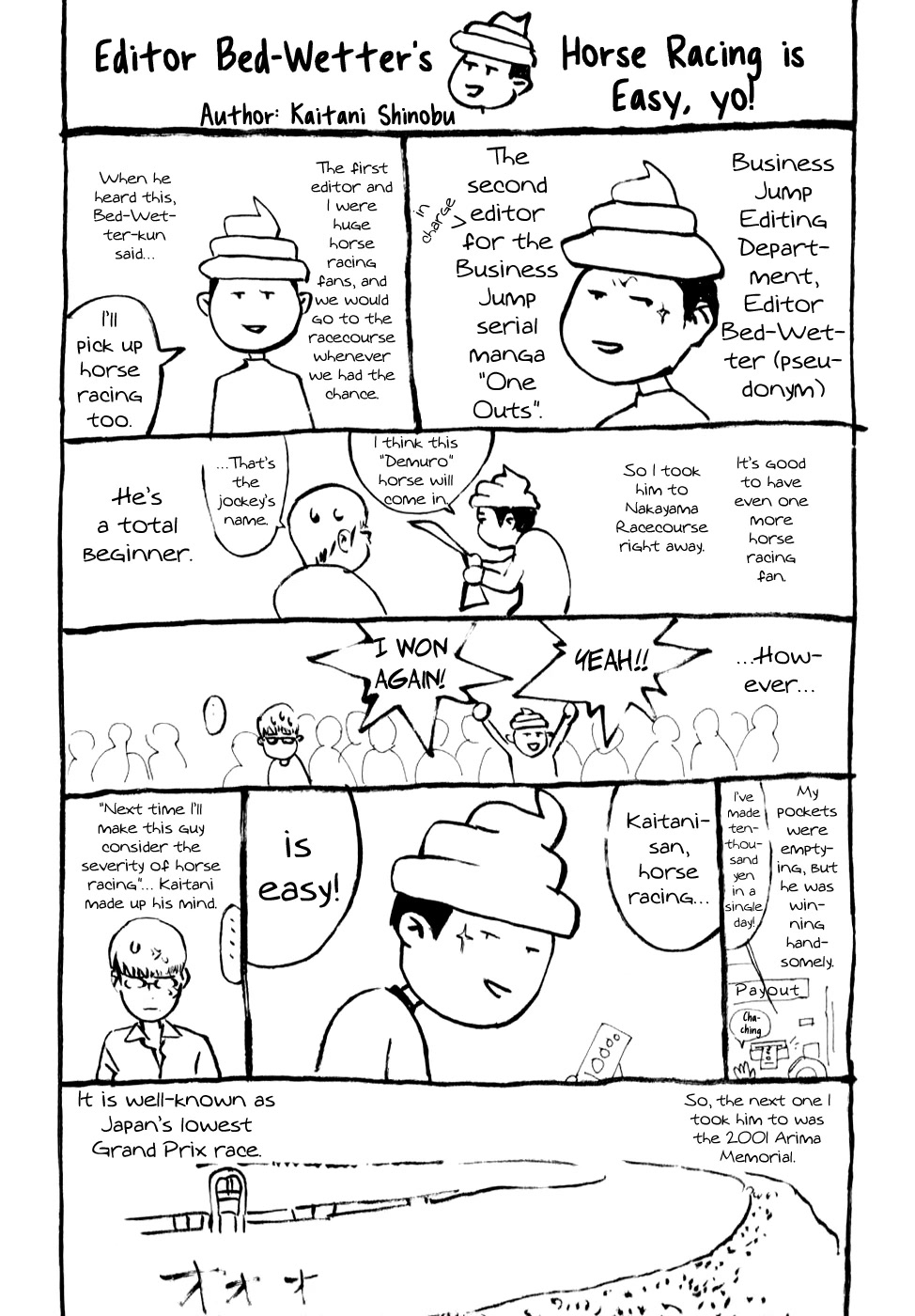 One Outs Chapter 78 page 25 - Chapter 78: Blind Spot