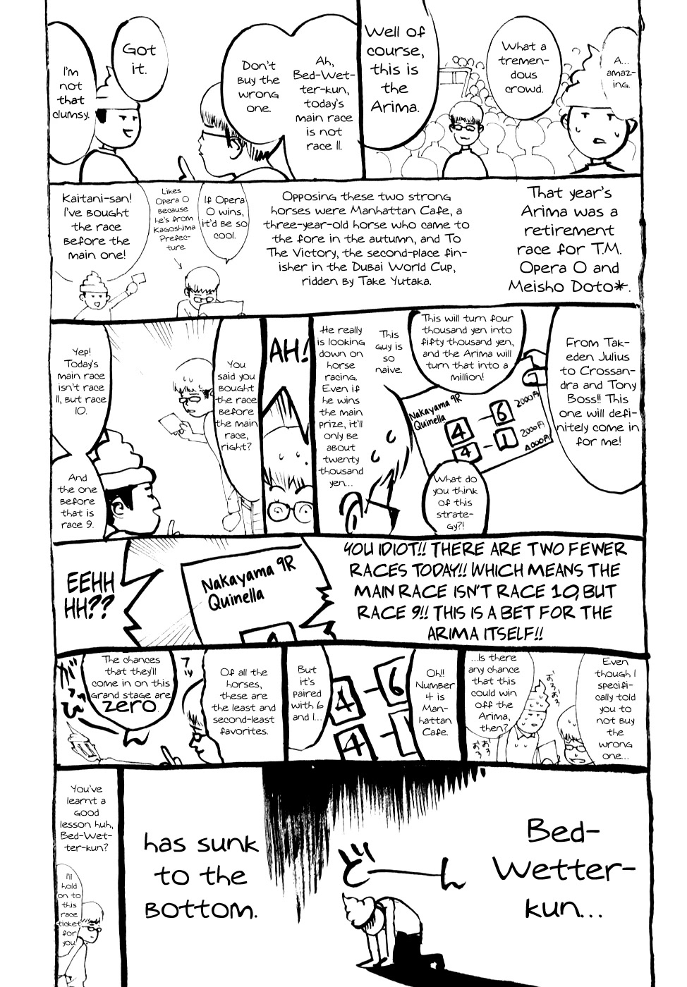 One Outs Chapter 78 page 26 - Chapter 78: Blind Spot