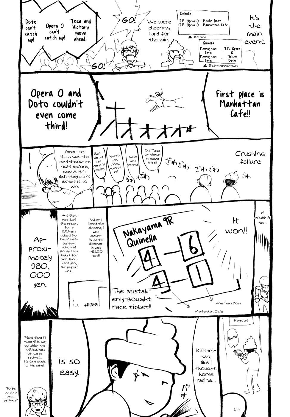 One Outs Chapter 78 page 27 - Chapter 78: Blind Spot