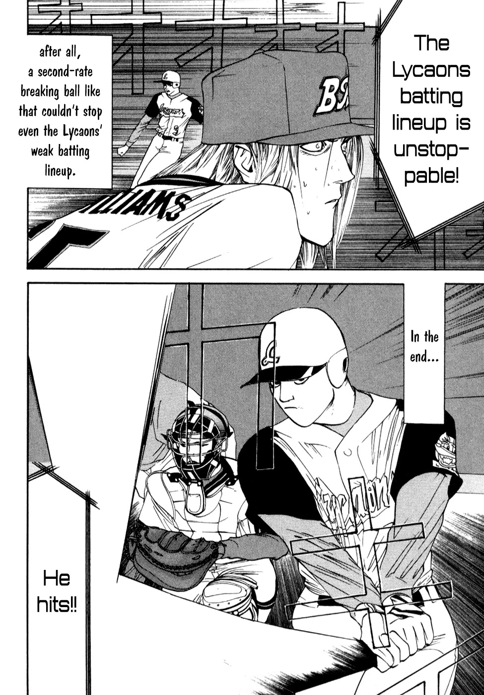 One Outs Chapter 78 page 5 - Chapter 78: Blind Spot