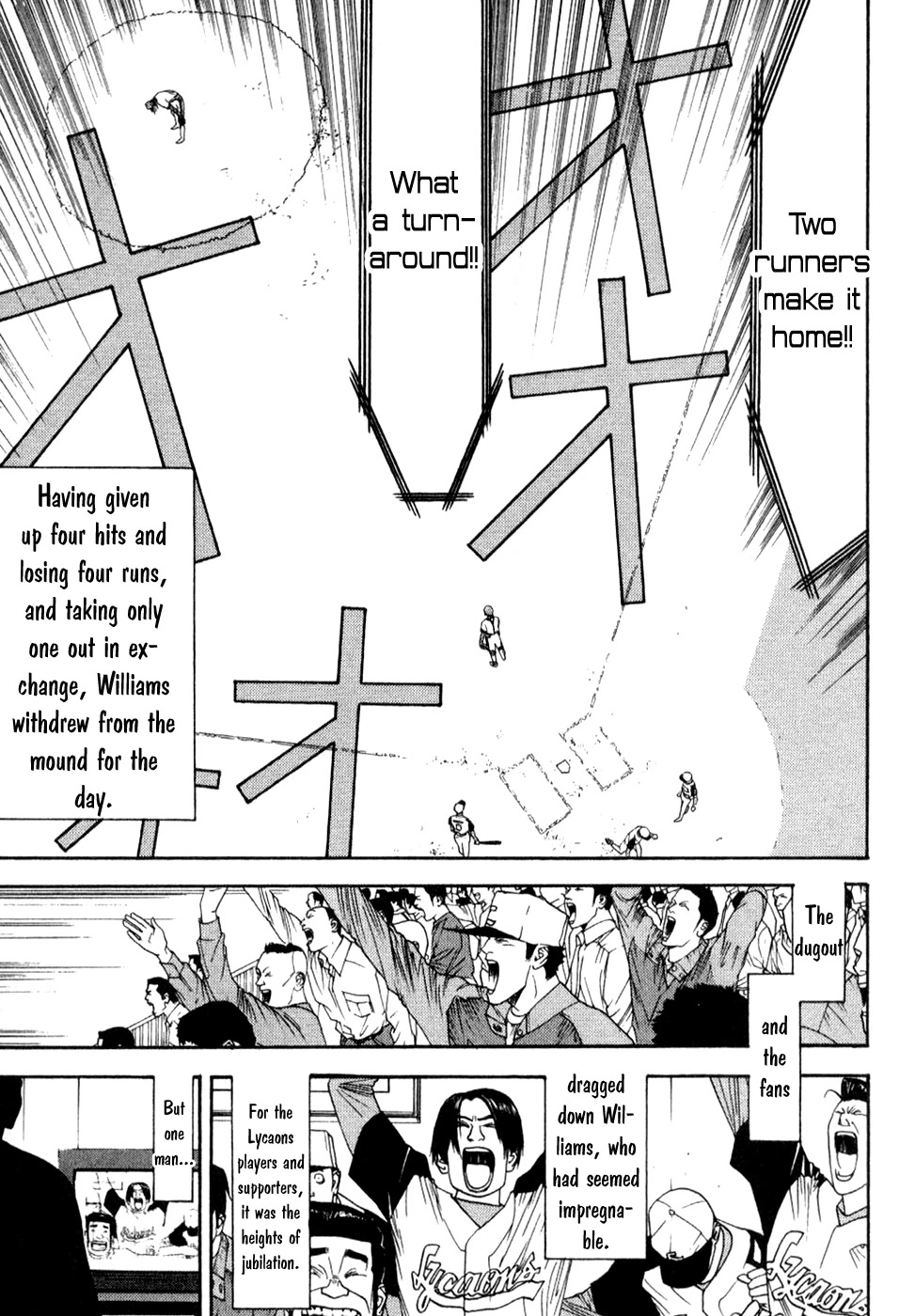 One Outs Chapter 78 page 6 - Chapter 78: Blind Spot