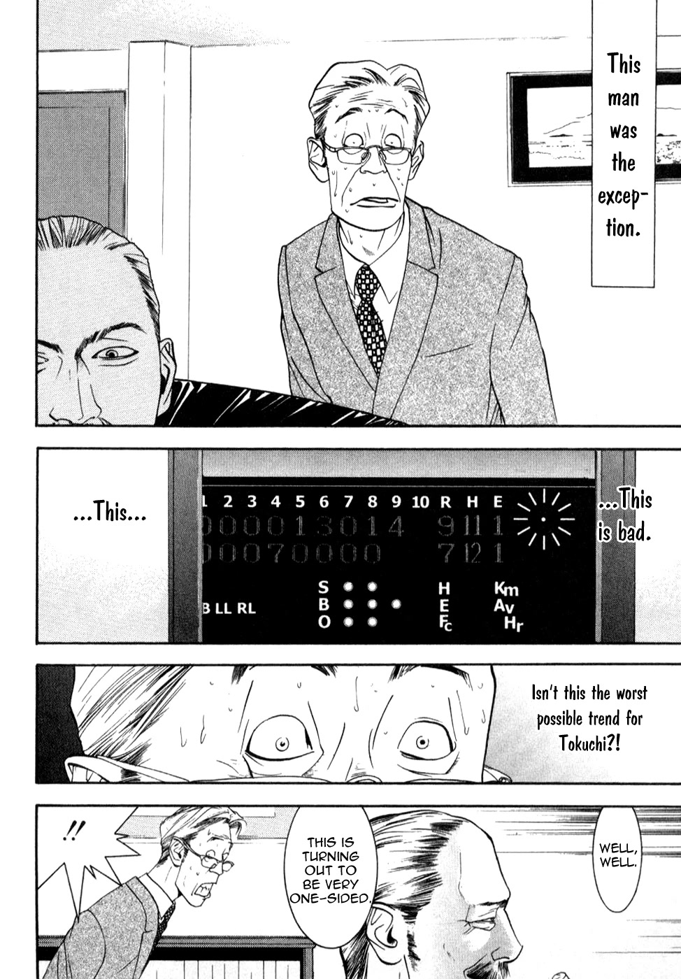 One Outs Chapter 78 page 7 - Chapter 78: Blind Spot