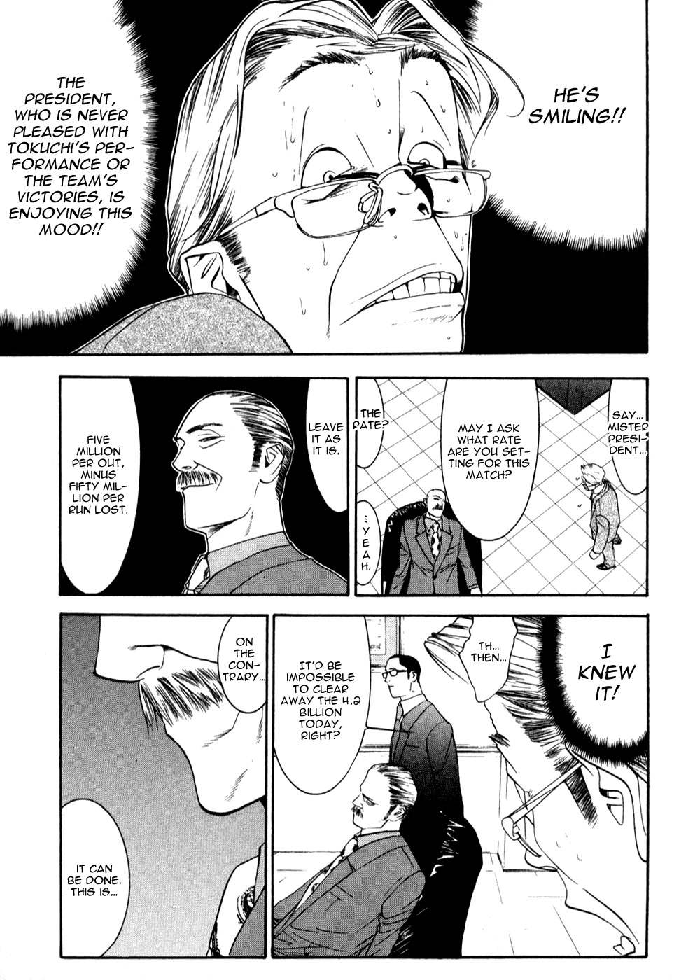One Outs Chapter 78 page 8 - Chapter 78: Blind Spot