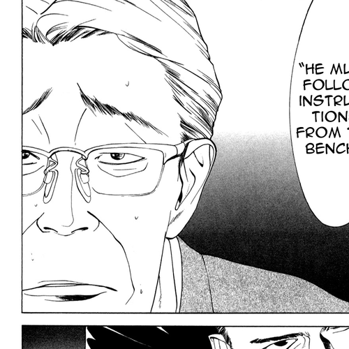 One Outs Chapter 78: Blind Spot cover