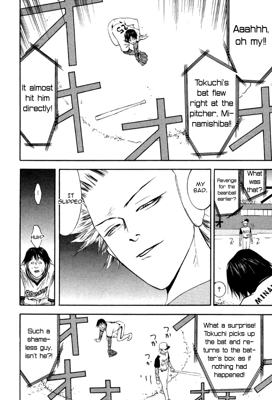 One Outs Chapter 79 page 15 - Chapter 79: Sniping