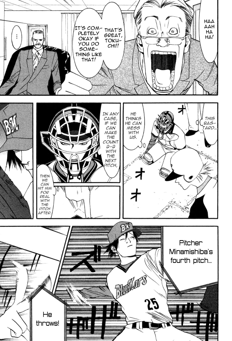 One Outs Chapter 79 page 16 - Chapter 79: Sniping