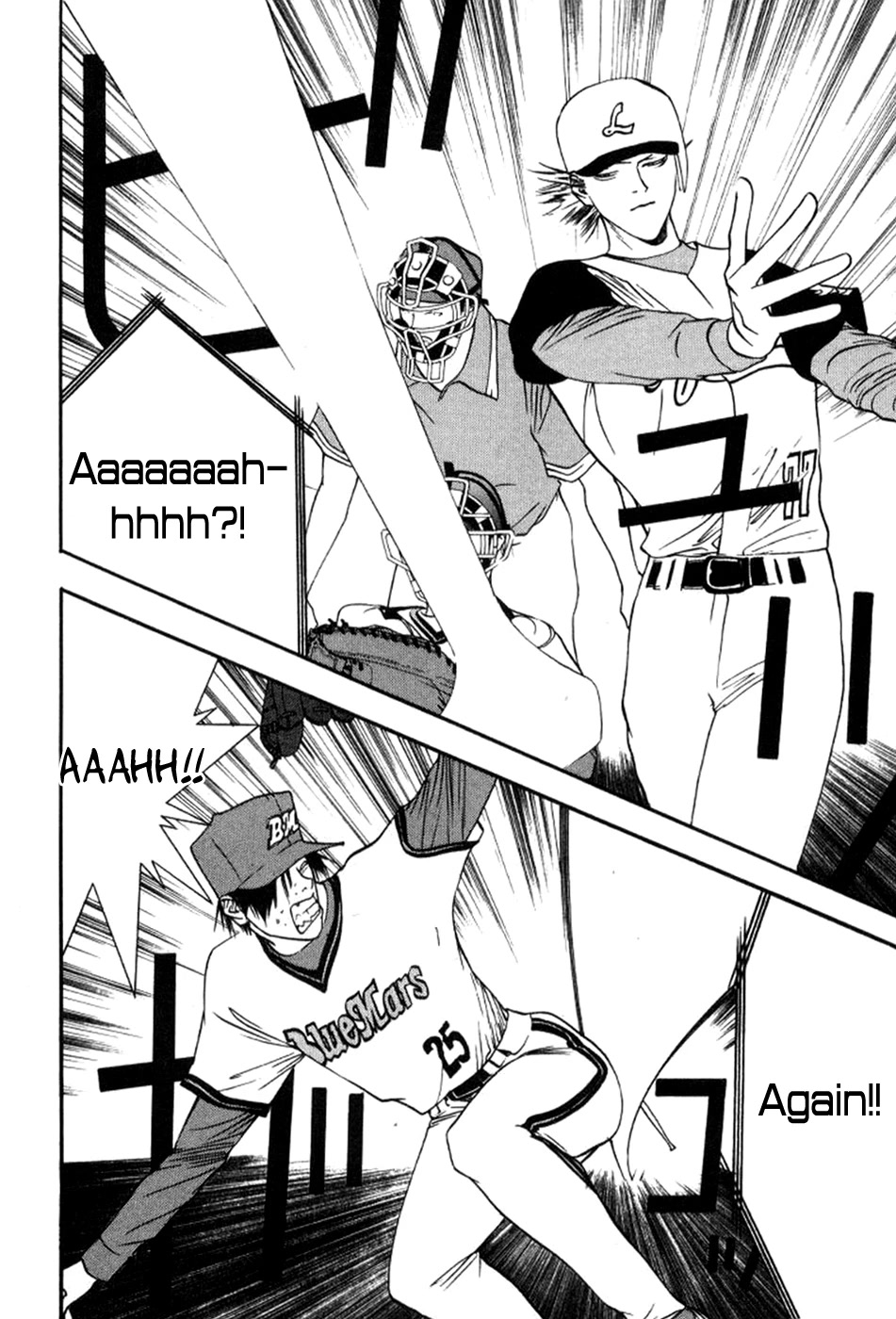 One Outs Chapter 79 page 17 - Chapter 79: Sniping