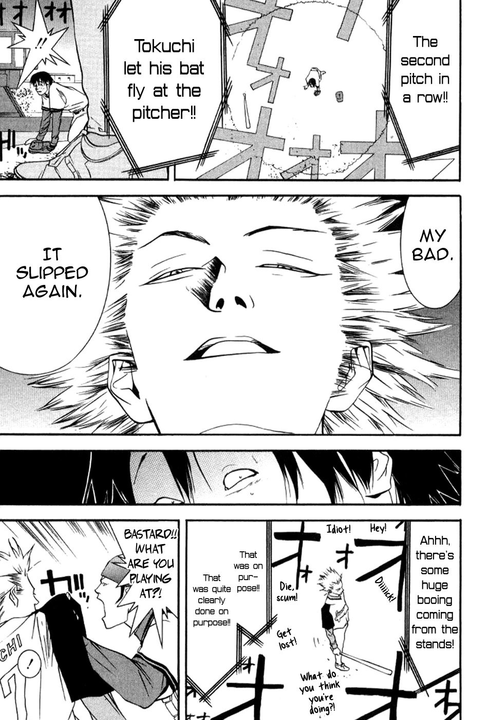 One Outs Chapter 79 page 18 - Chapter 79: Sniping