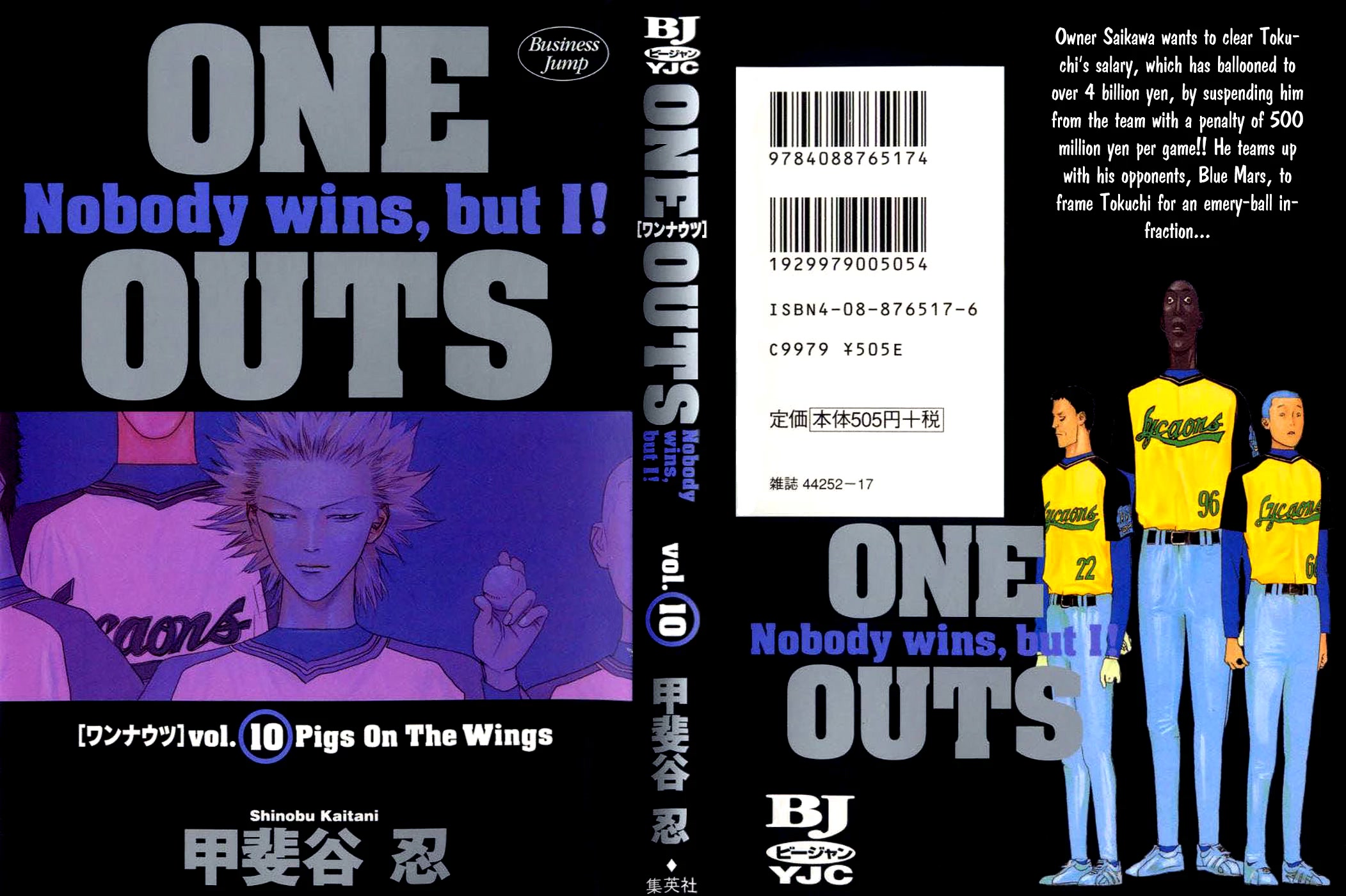 One Outs Chapter 79 page 2 - Chapter 79: Sniping