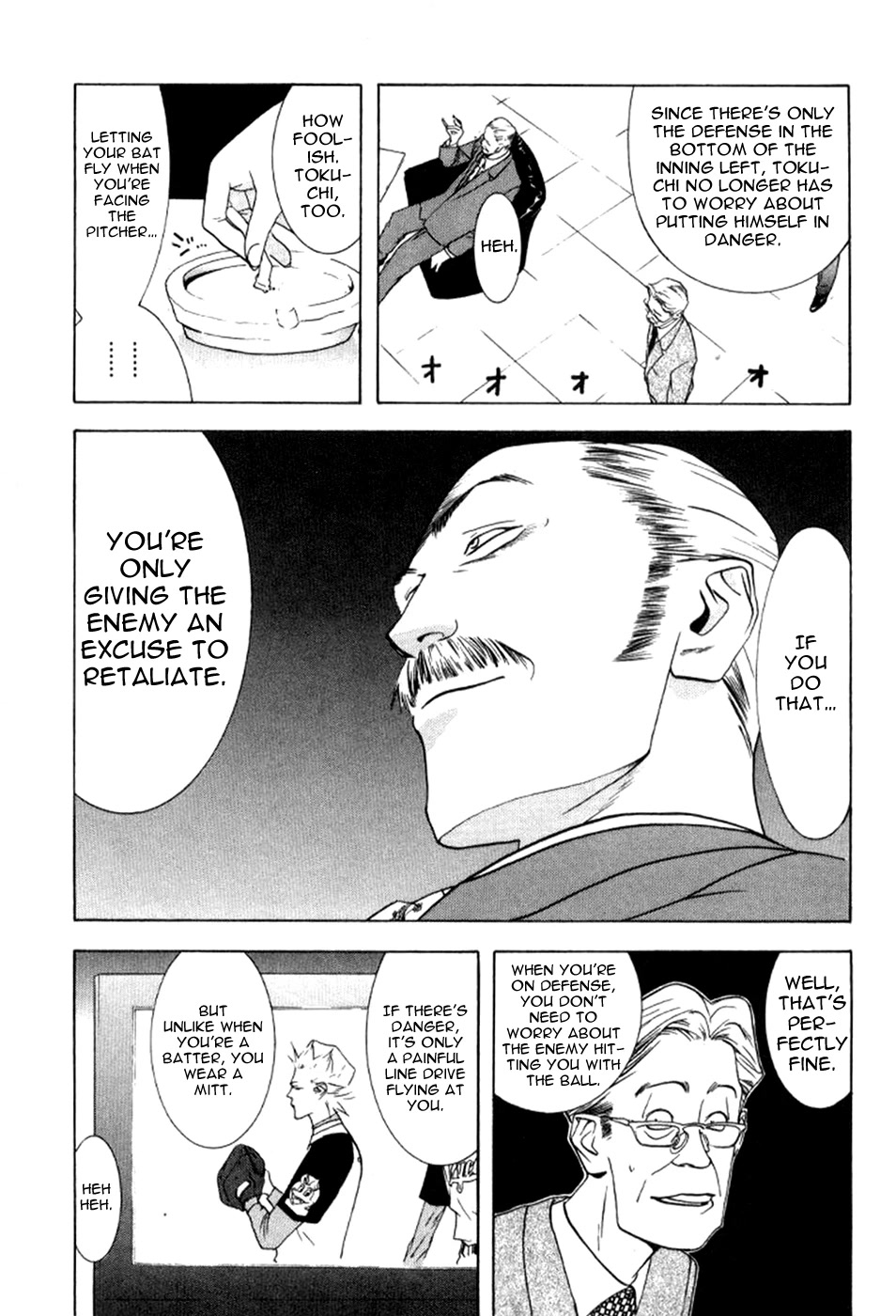 One Outs Chapter 79 page 22 - Chapter 79: Sniping