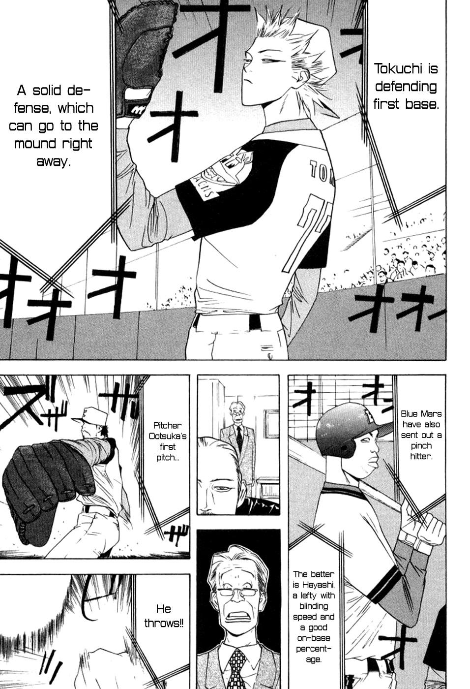 One Outs Chapter 79 page 24 - Chapter 79: Sniping