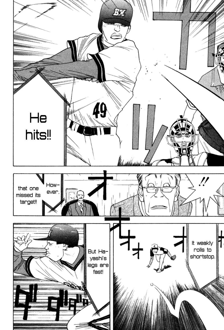 One Outs Chapter 79 page 25 - Chapter 79: Sniping