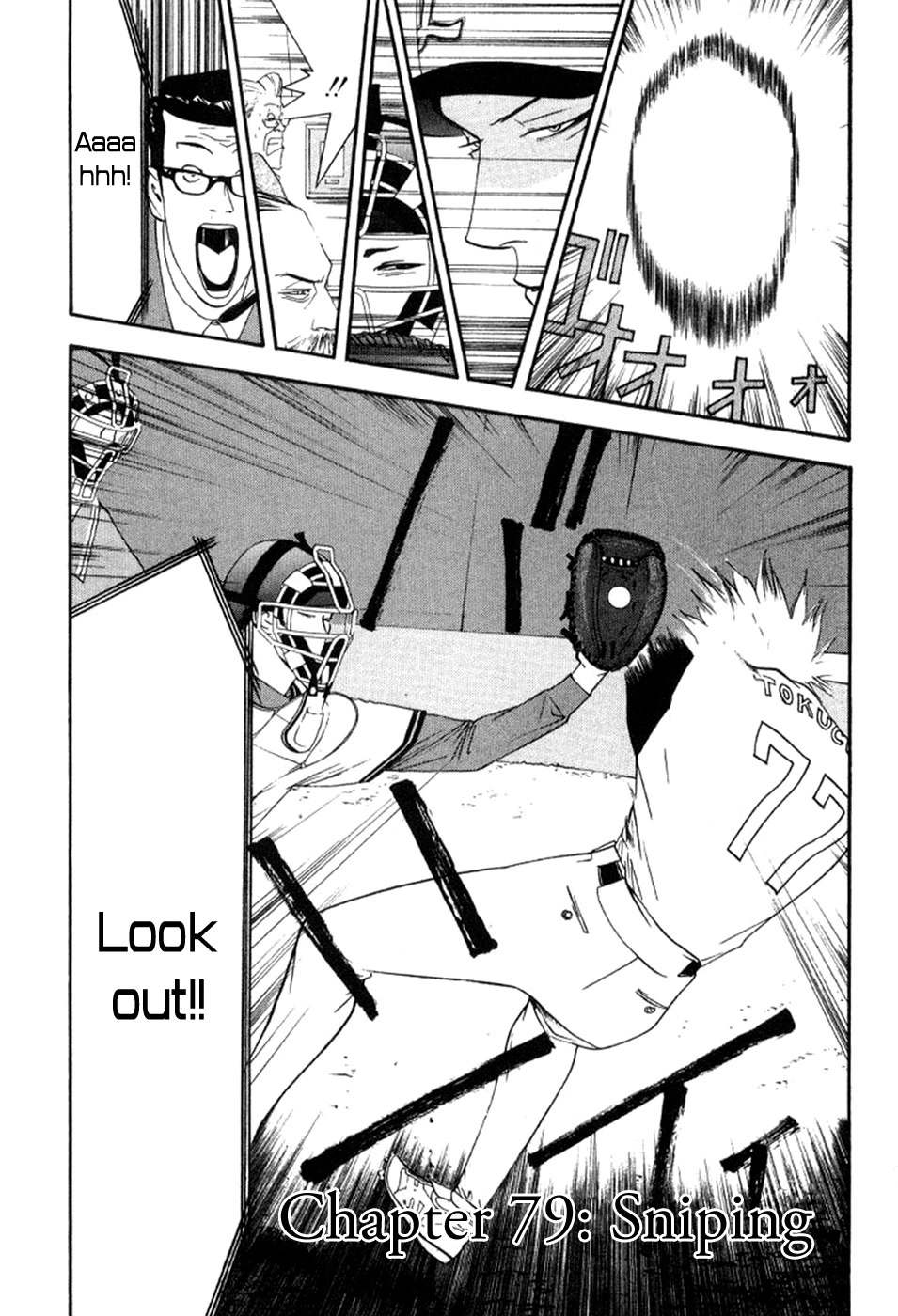 One Outs Chapter 79 page 6 - Chapter 79: Sniping