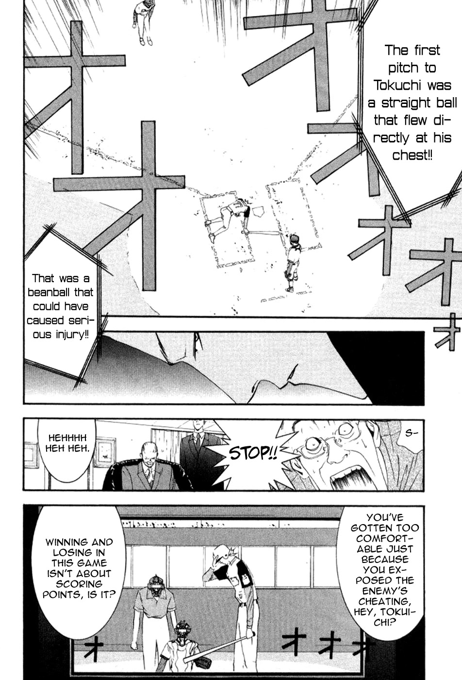 One Outs Chapter 79 page 7 - Chapter 79: Sniping