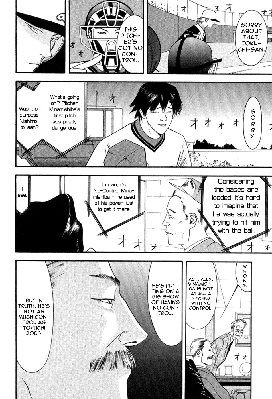 One Outs Chapter 79 page 9 - Chapter 79: Sniping