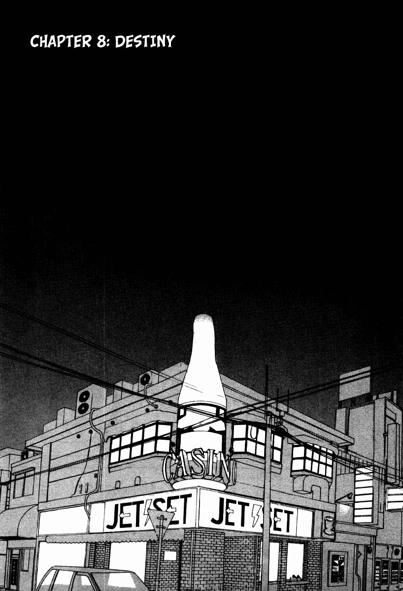 One Outs Chapter 8 page 4 - Chapter 8: Destiny