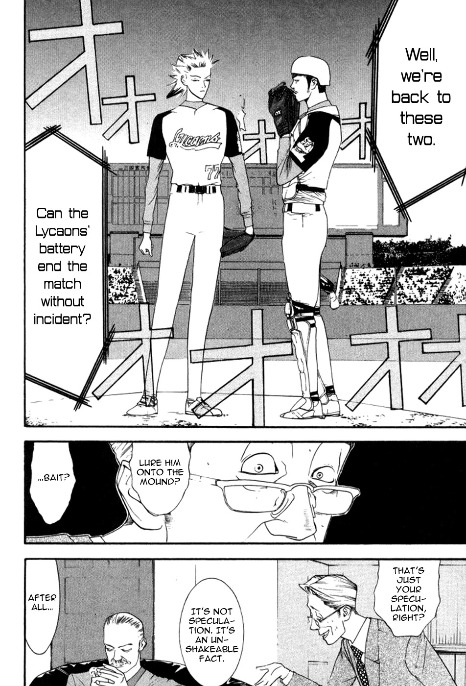 One Outs Chapter 80 page 11 - Chapter 80: Authenticity
