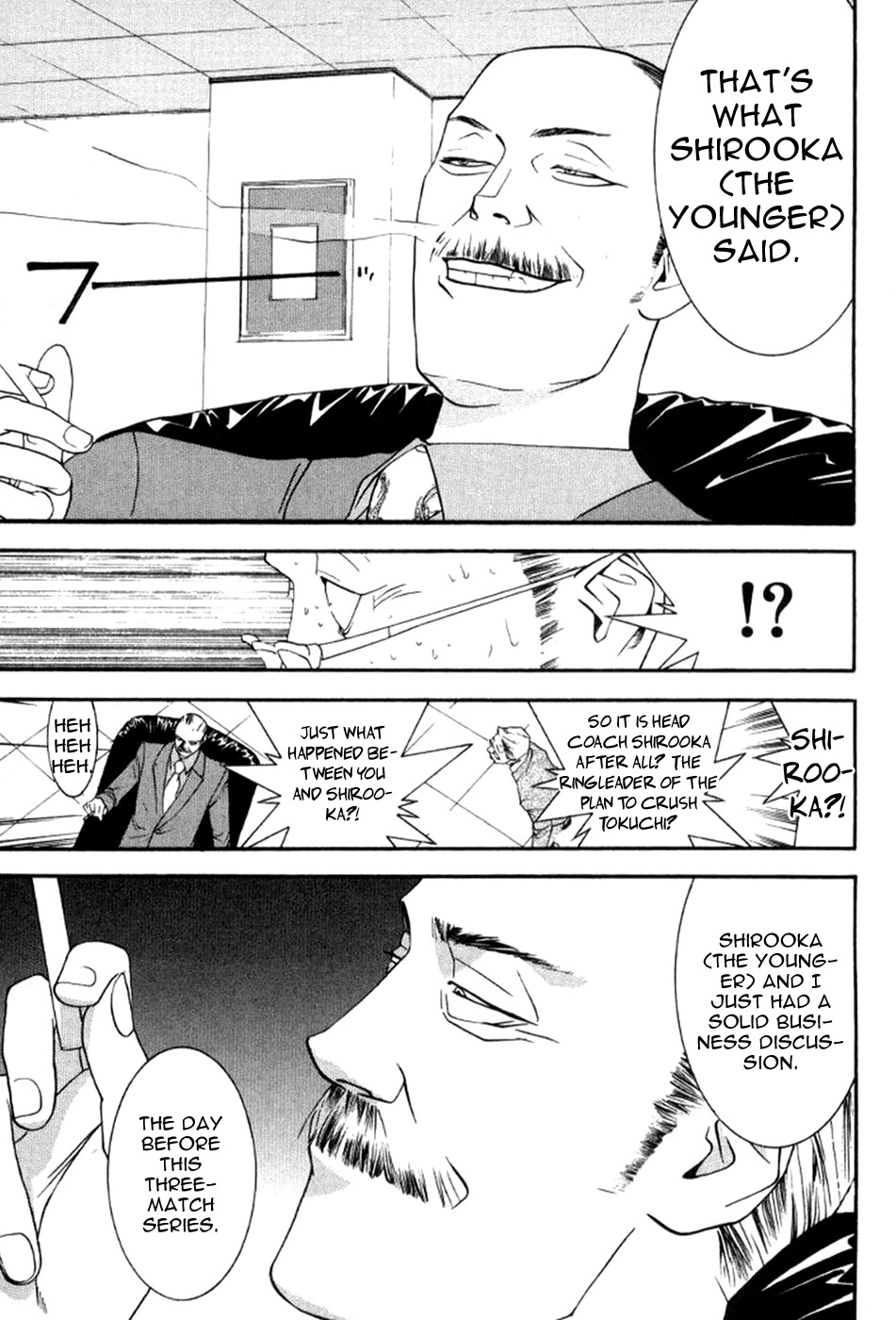 One Outs Chapter 80 page 12 - Chapter 80: Authenticity