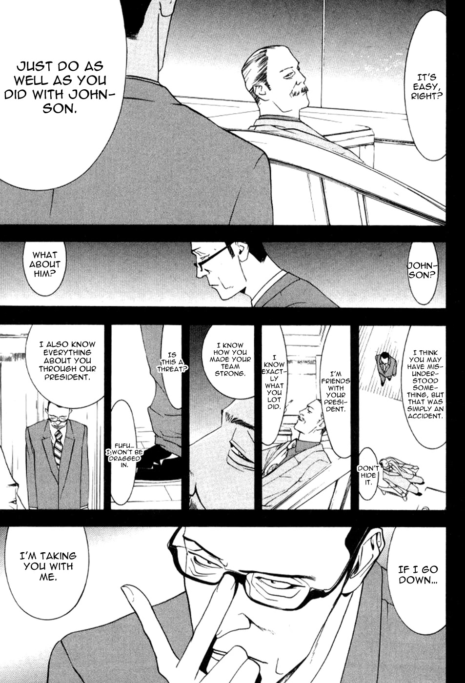 One Outs Chapter 80 page 14 - Chapter 80: Authenticity