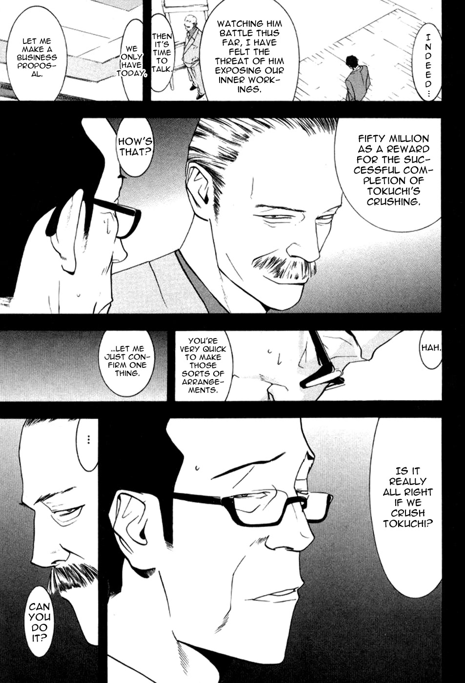 One Outs Chapter 80 page 16 - Chapter 80: Authenticity