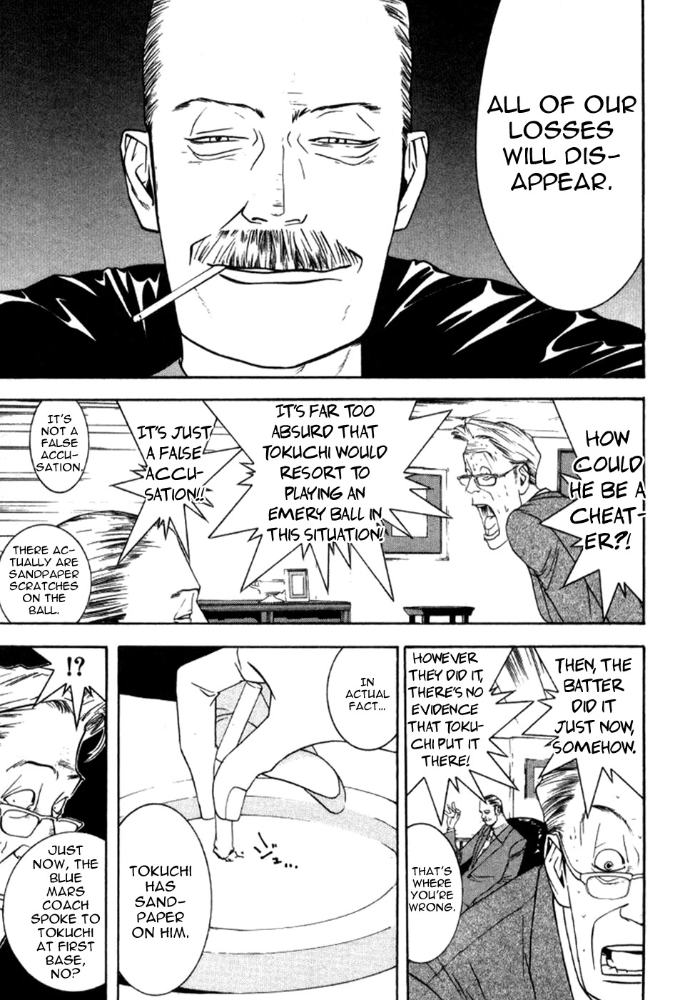 One Outs Chapter 80 page 22 - Chapter 80: Authenticity