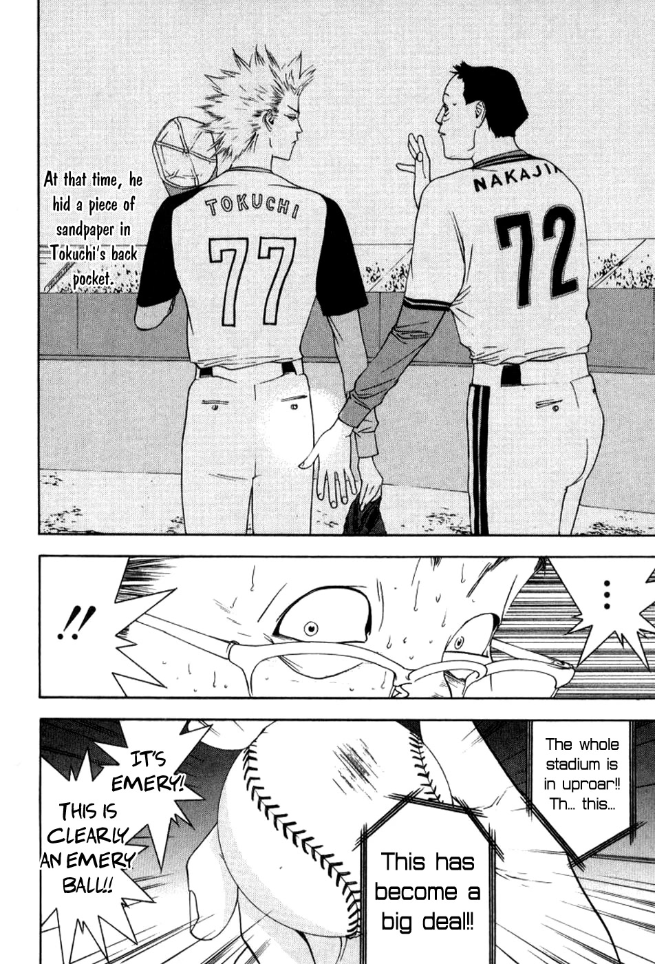 One Outs Chapter 80 page 23 - Chapter 80: Authenticity