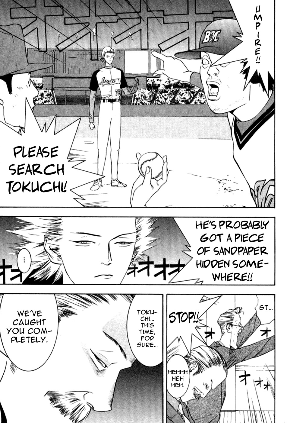 One Outs Chapter 80 page 24 - Chapter 80: Authenticity