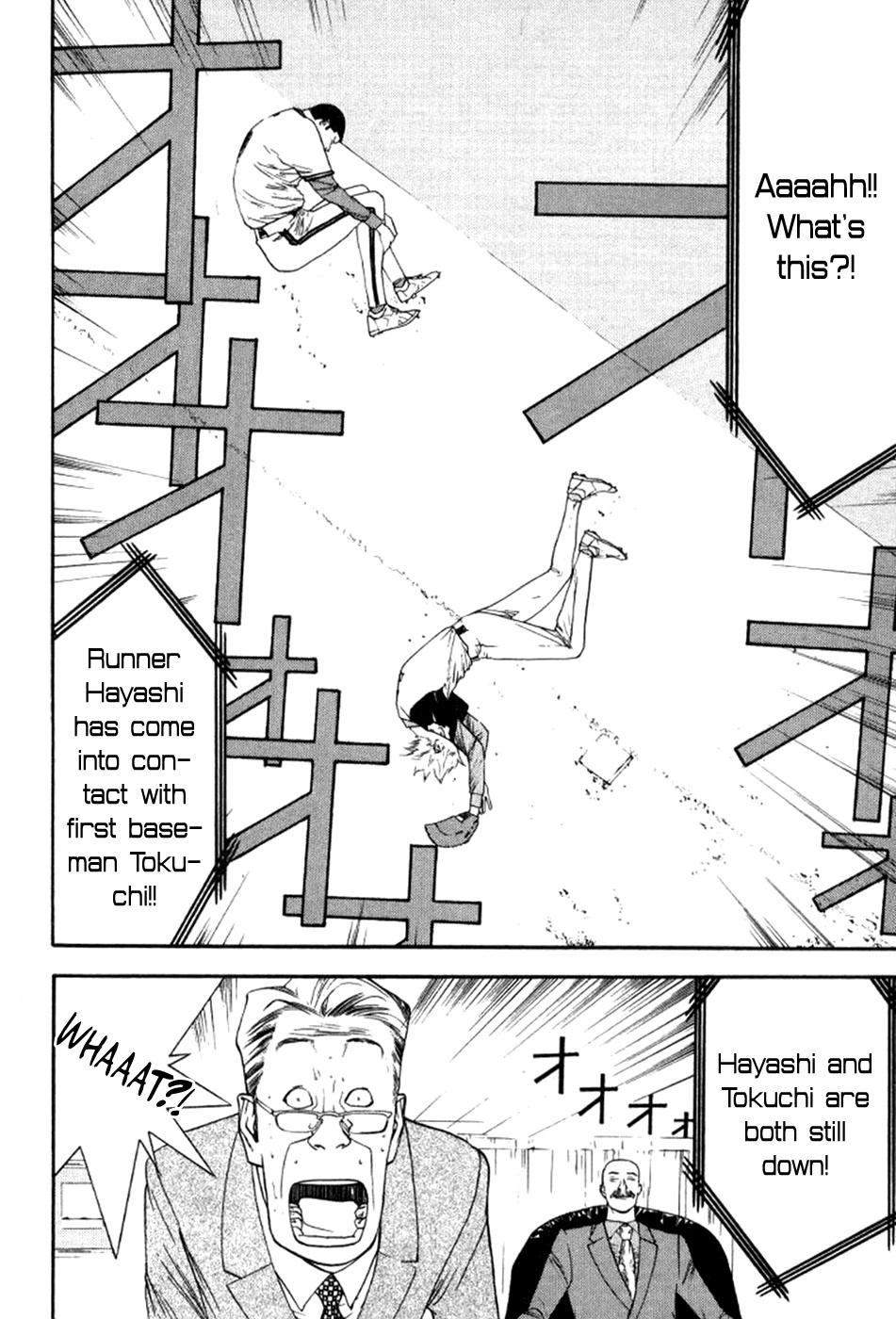 One Outs Chapter 80 page 3 - Chapter 80: Authenticity