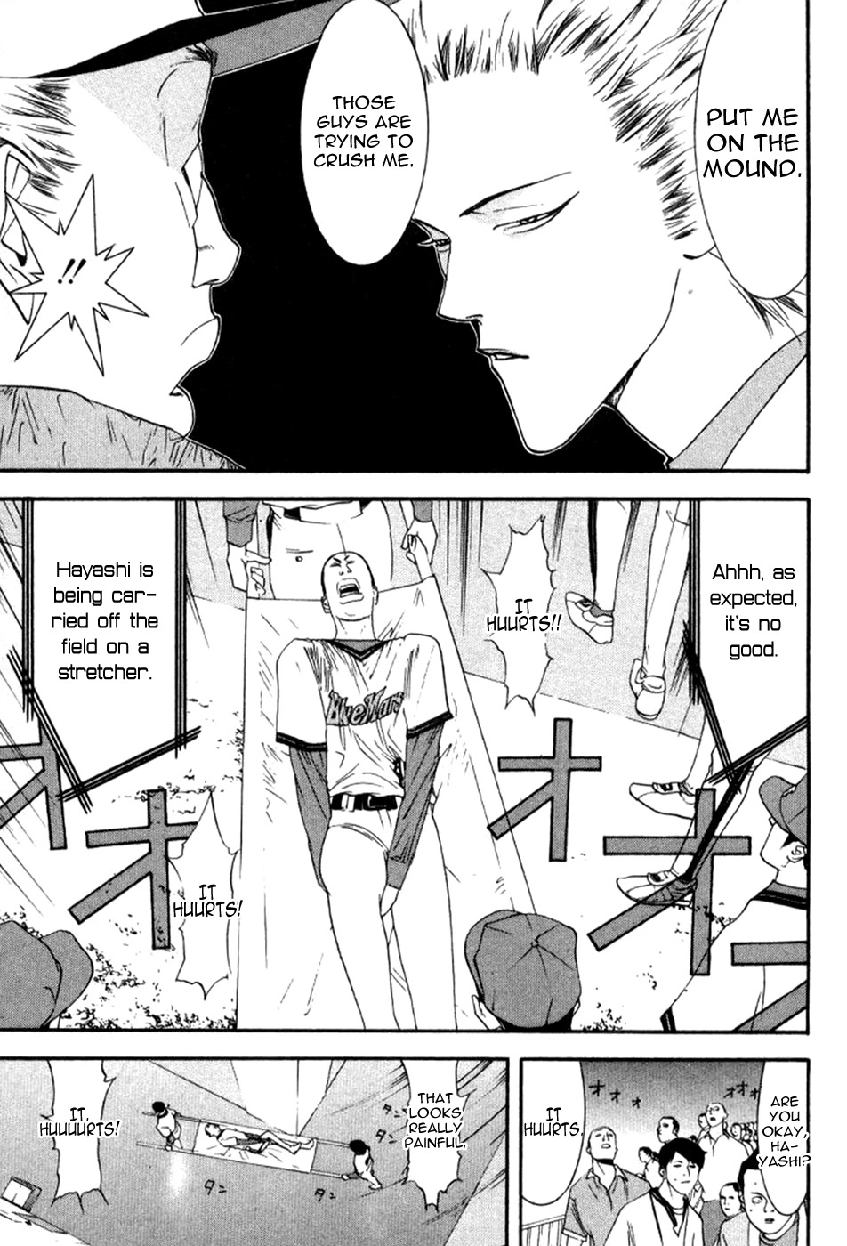 One Outs Chapter 80 page 6 - Chapter 80: Authenticity