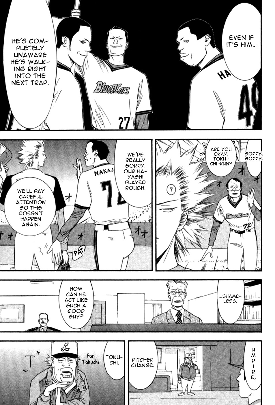 One Outs Chapter 80 page 8 - Chapter 80: Authenticity