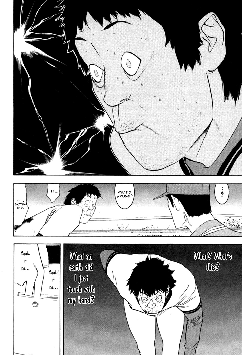 One Outs Chapter 81 page 15 - Chapter 81: Ruin