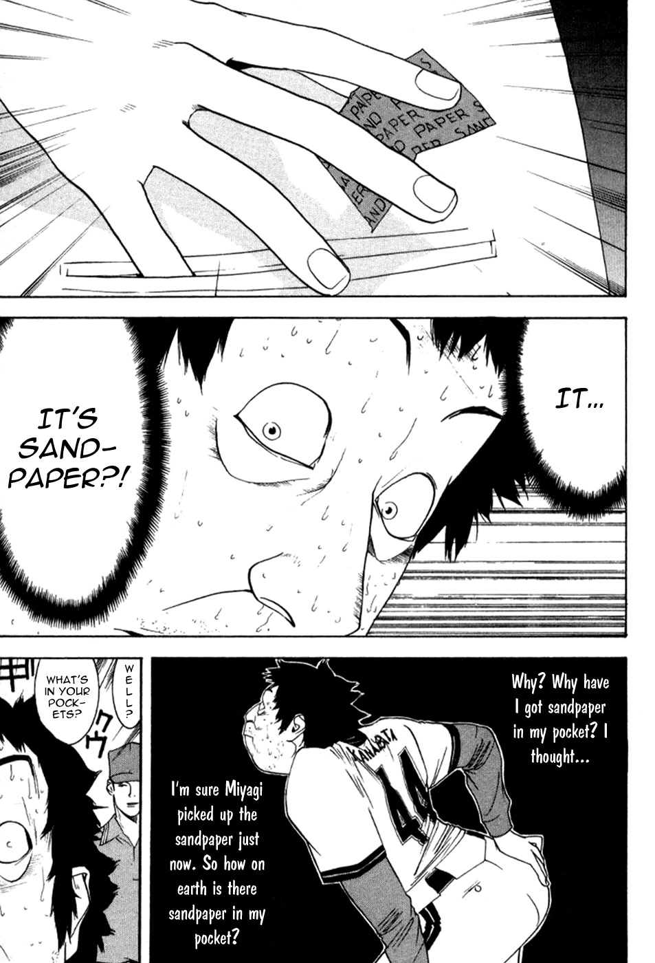One Outs Chapter 81 page 16 - Chapter 81: Ruin