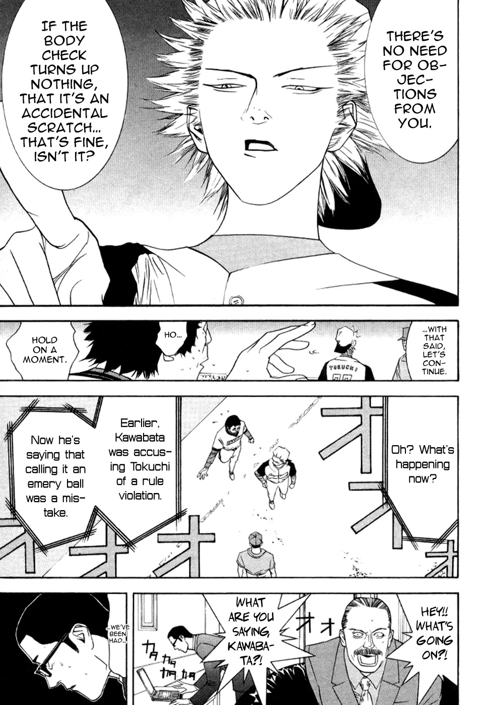 One Outs Chapter 81 page 18 - Chapter 81: Ruin