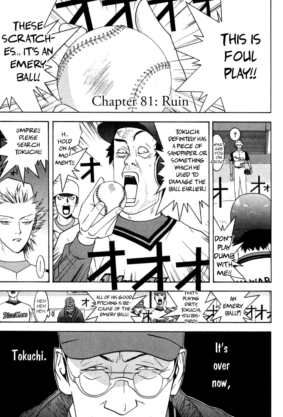 One Outs Chapter 81 page 2 - Chapter 81: Ruin