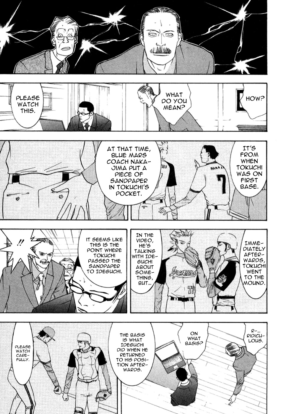 One Outs Chapter 81 page 20 - Chapter 81: Ruin