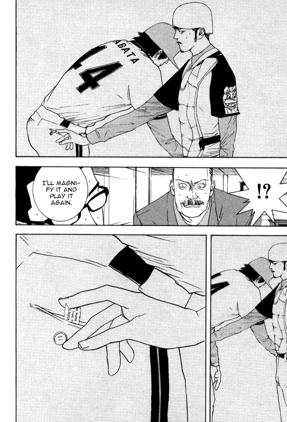 One Outs Chapter 81 page 21 - Chapter 81: Ruin