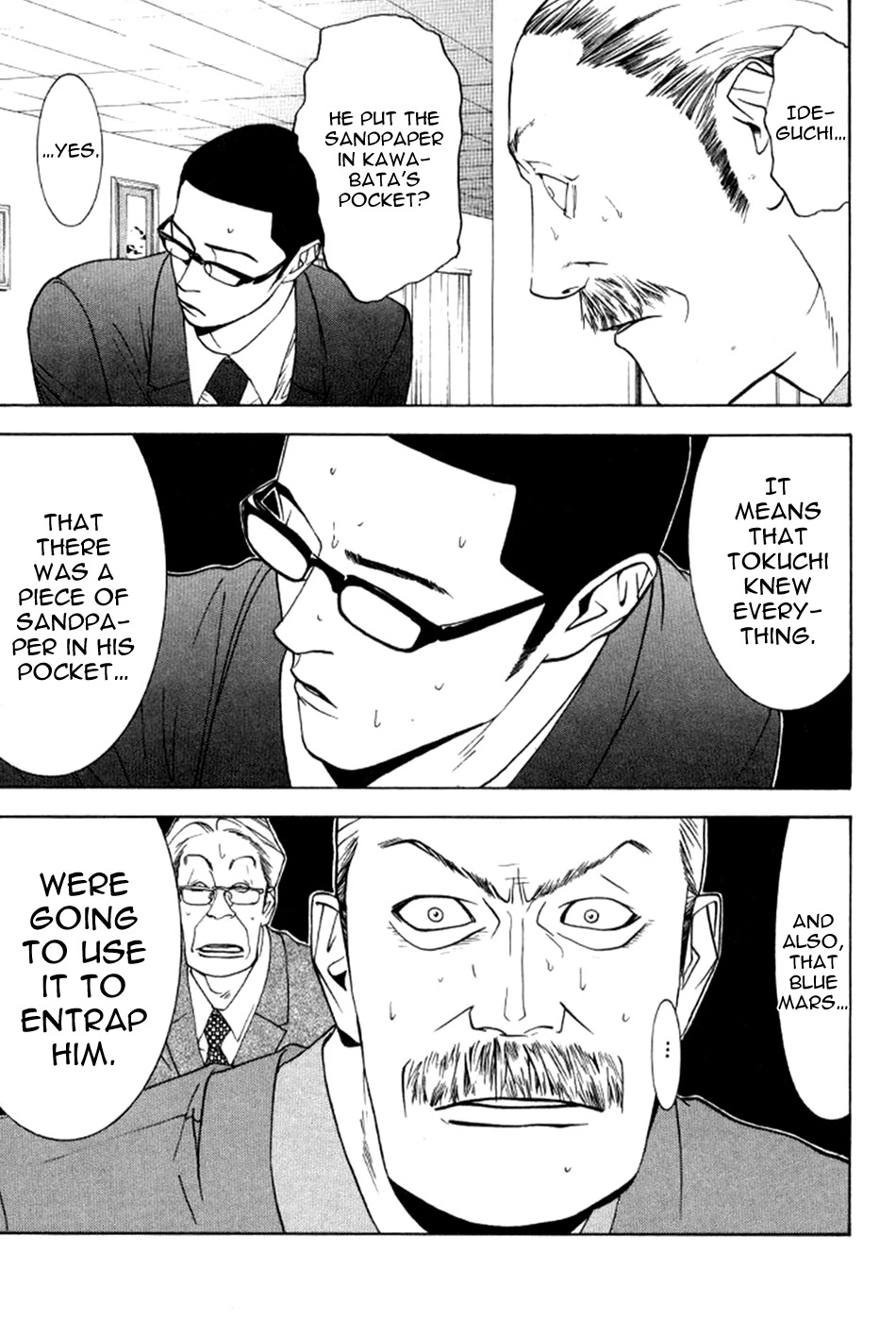One Outs Chapter 81 page 22 - Chapter 81: Ruin