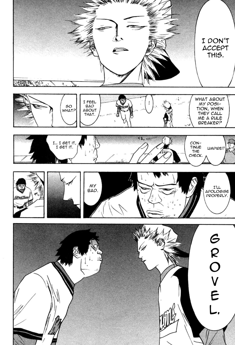 One Outs Chapter 81 page 23 - Chapter 81: Ruin