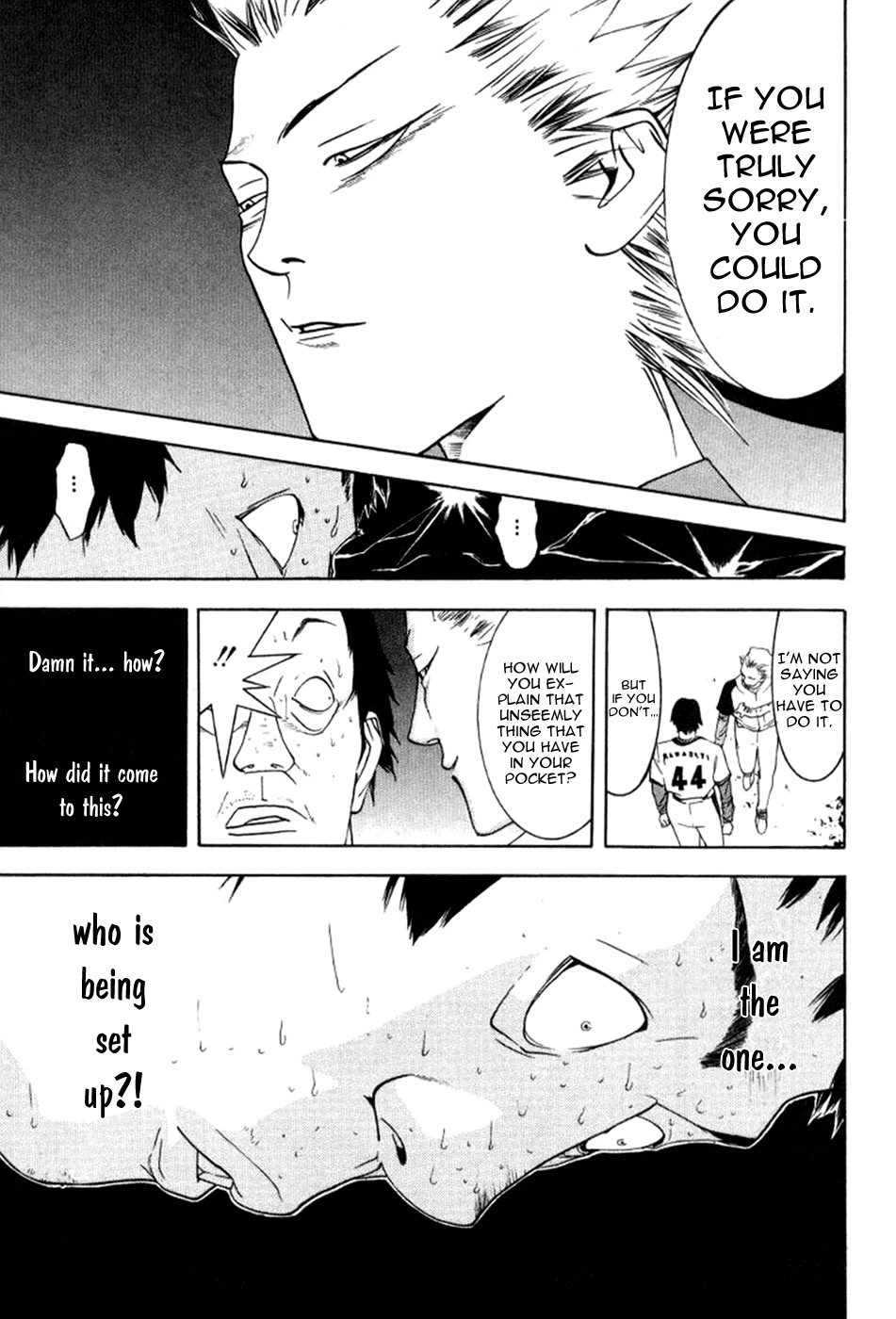 One Outs Chapter 81 page 24 - Chapter 81: Ruin