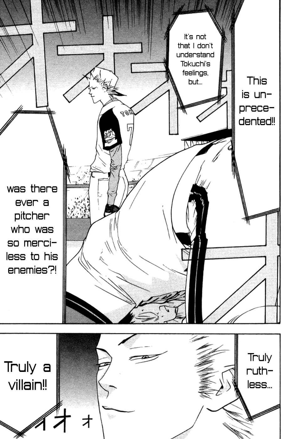 One Outs Chapter 81 page 26 - Chapter 81: Ruin
