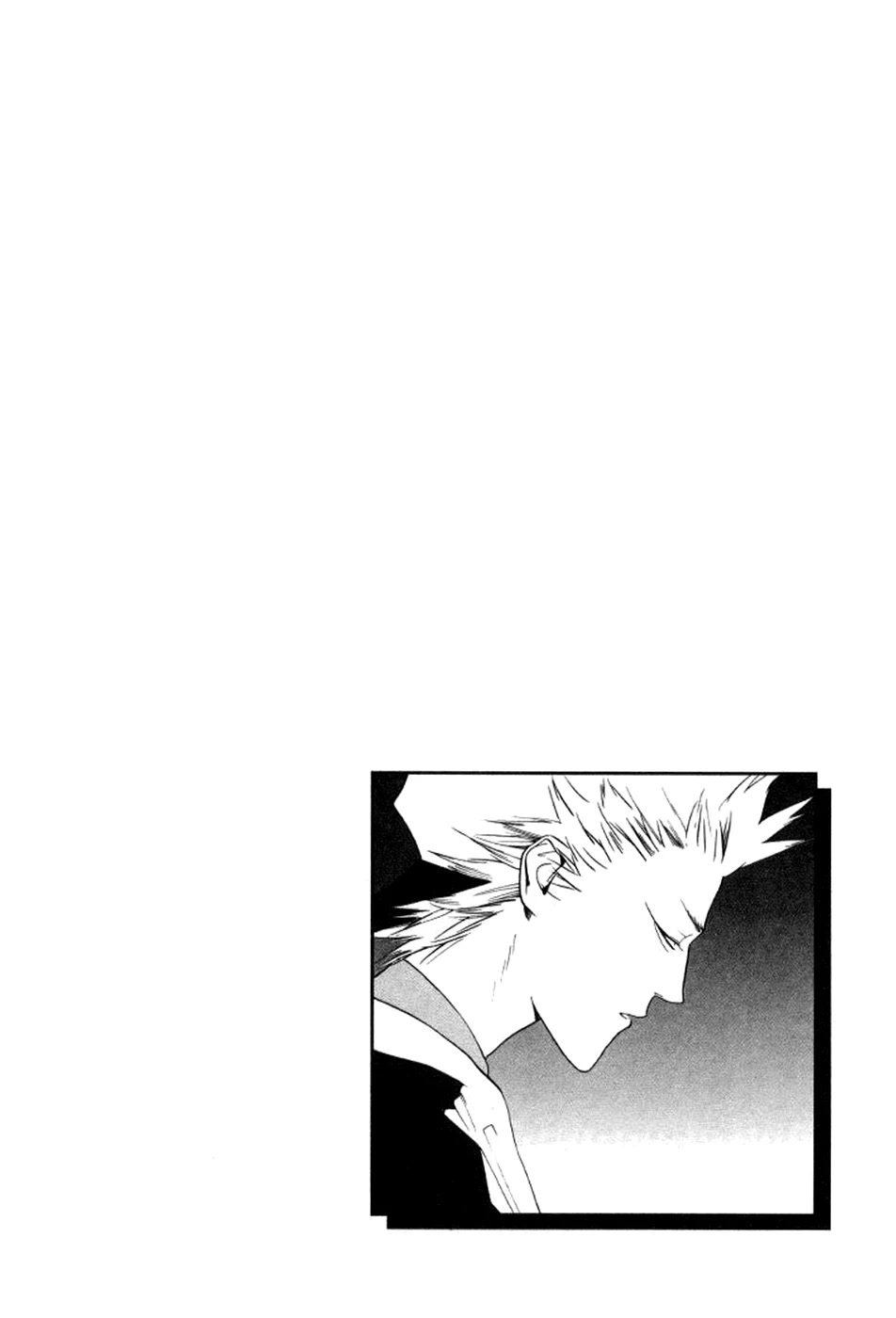 One Outs Chapter 81 page 27 - Chapter 81: Ruin