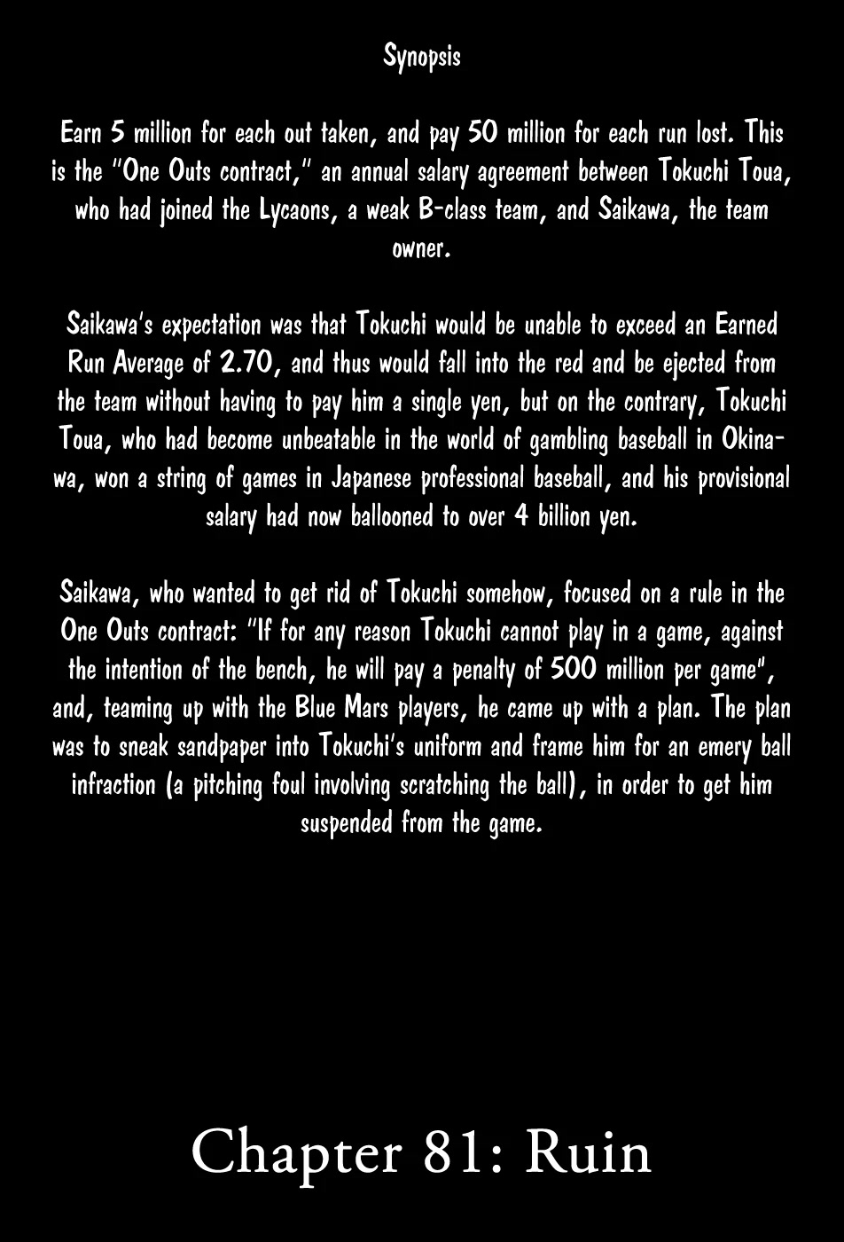 One Outs Chapter 81 page 4 - Chapter 81: Ruin