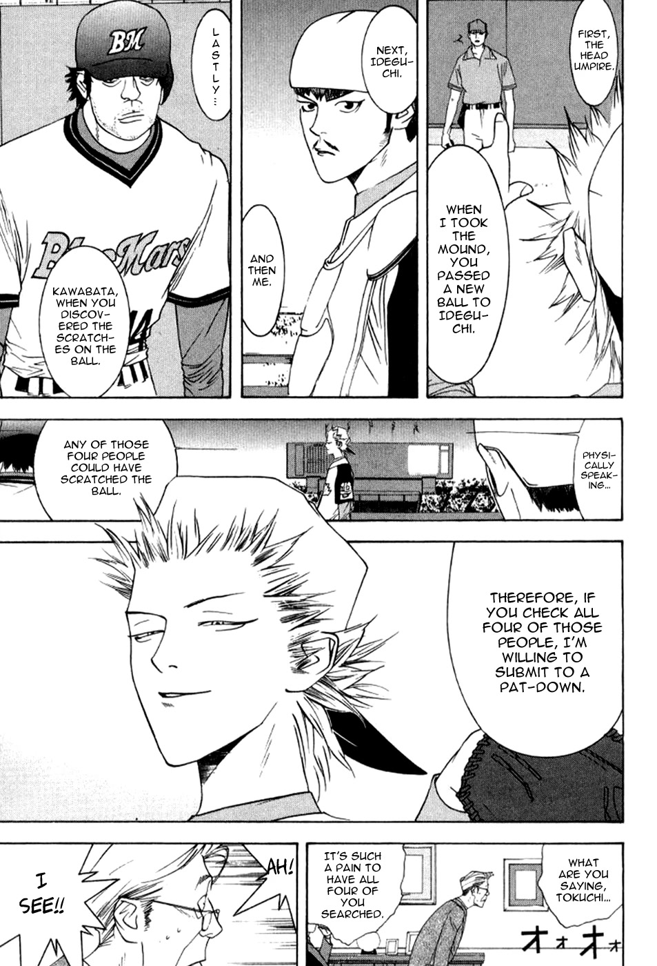 One Outs Chapter 81 page 8 - Chapter 81: Ruin