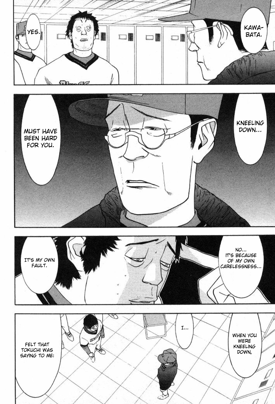 One Outs Chapter 82 page 10 - Chapter 82: Collapse