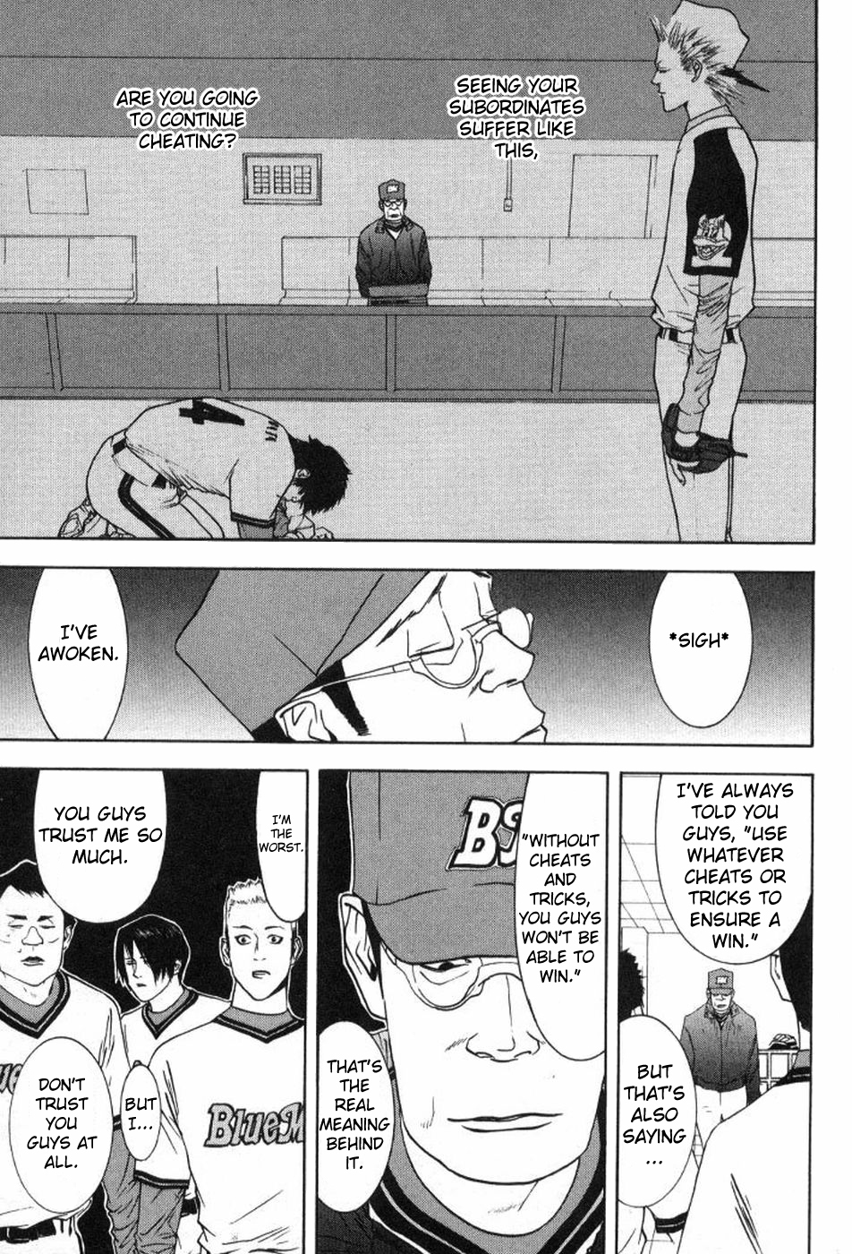 One Outs Chapter 82 page 11 - Chapter 82: Collapse
