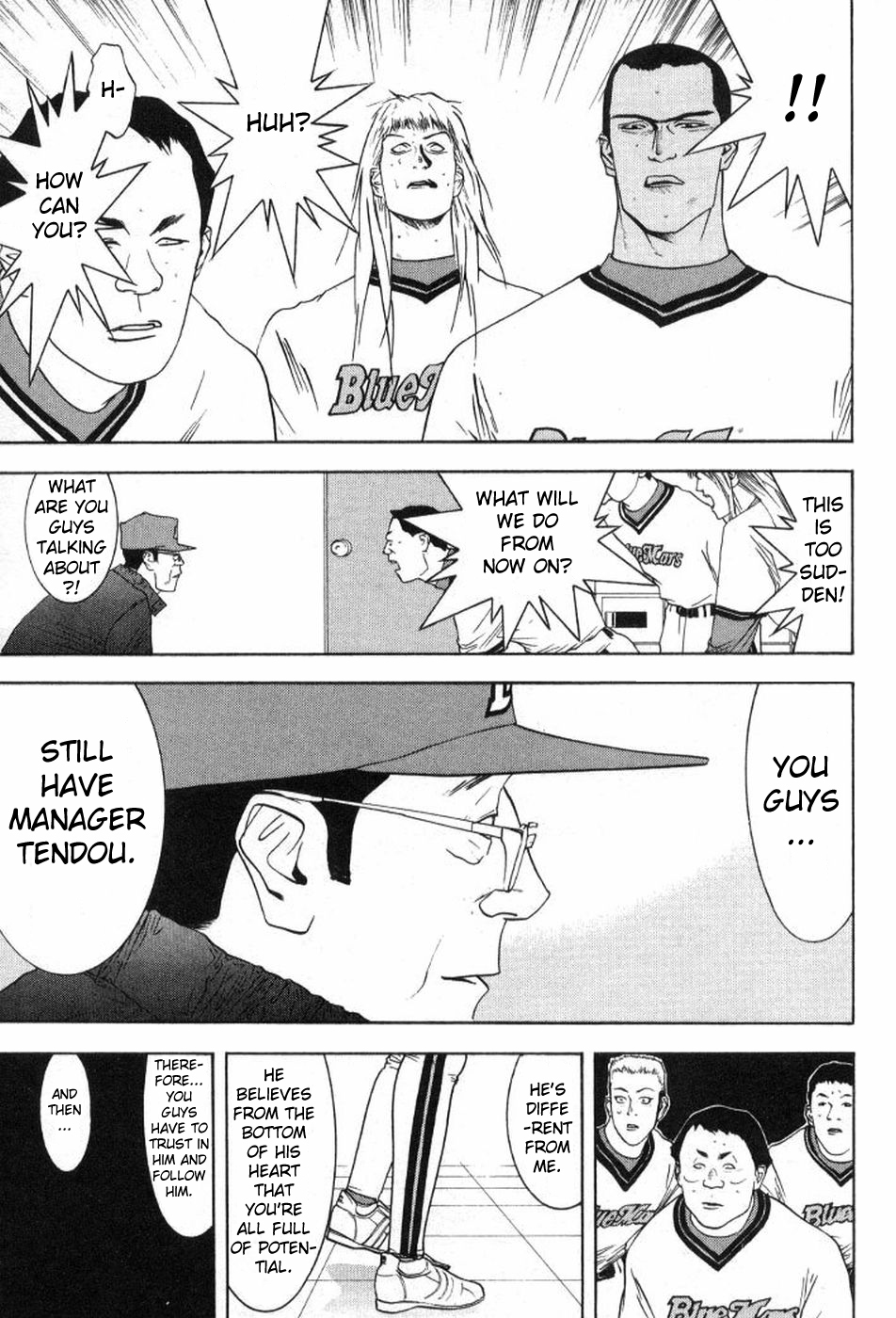 One Outs Chapter 82 page 13 - Chapter 82: Collapse