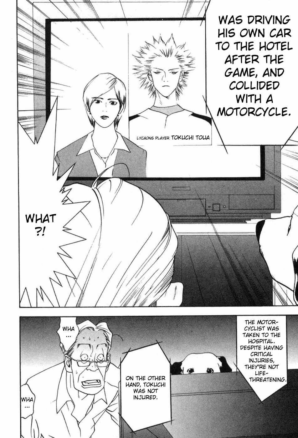 One Outs Chapter 82 page 18 - Chapter 82: Collapse