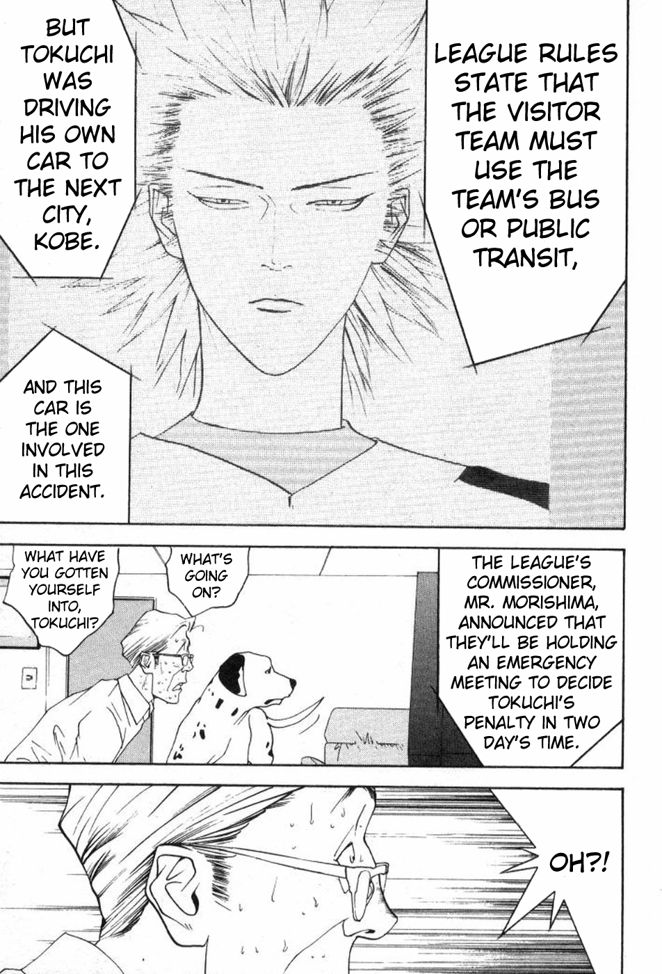 One Outs Chapter 82 page 19 - Chapter 82: Collapse